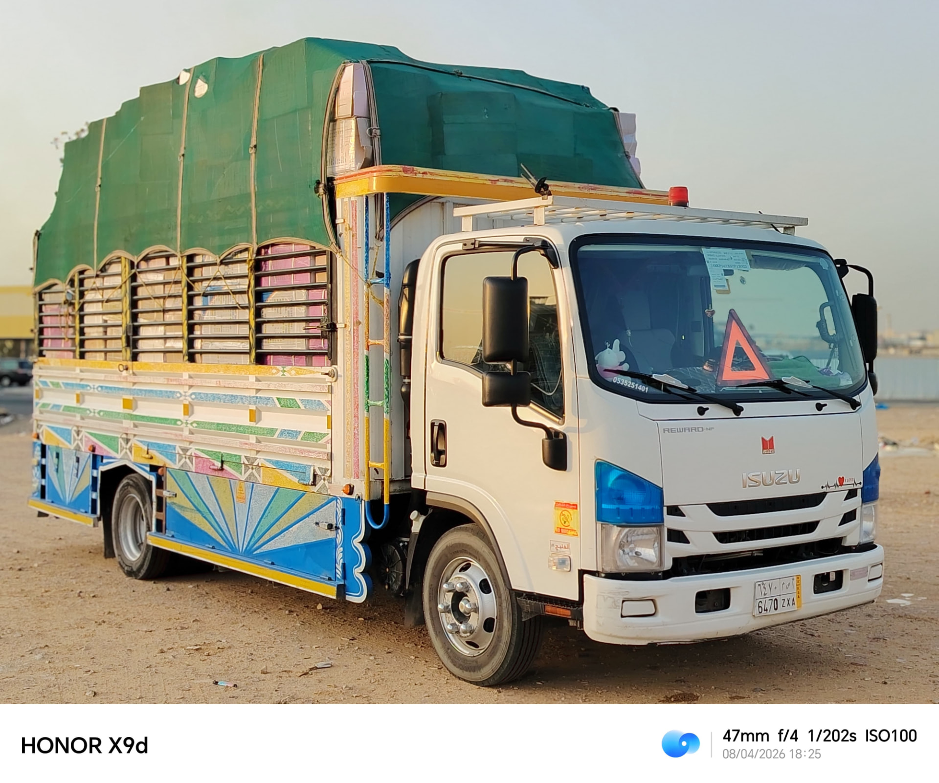 Intercity Moving in Saudi Arabia — photo 4